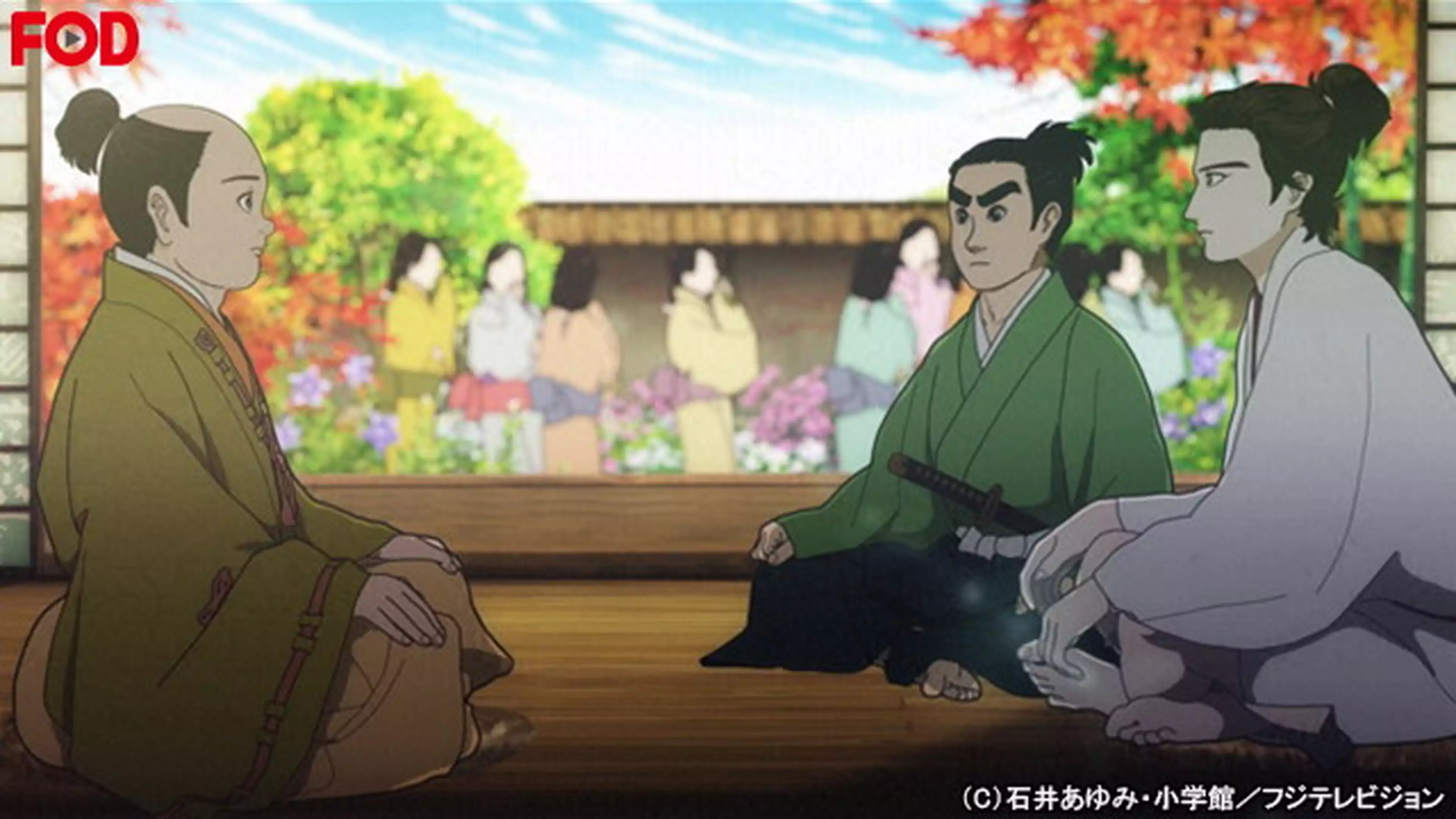 信長協奏曲 アニメ 5 らぶれたぁ アニメ 14年 の動画視聴 あらすじ U Next