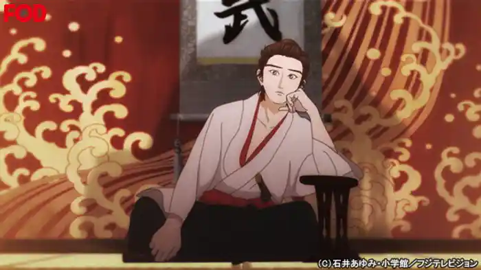 まさかの裏切り