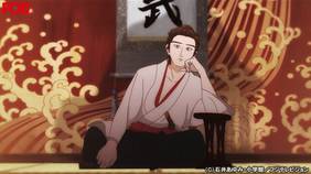 信長協奏曲 アニメ アニメ 14 の動画視聴 U Next 31日間無料トライアル 信長協奏曲 アニメ アニメ 14 の動画視聴 U Next 31日間無料トライアル