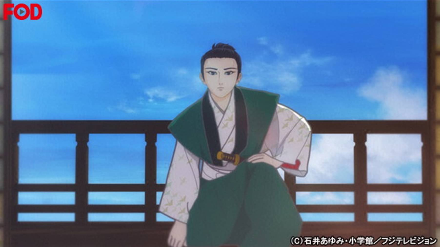 信長協奏曲 アニメ アニメ 14 の動画視聴 U Next 31日間無料トライアル