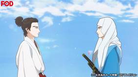 信長協奏曲 アニメ 10 二人の信長 アニメ 14 の動画視聴 U Next 31日間無料トライアル 信長協奏曲 アニメ 10 二人の信長 アニメ 14 の動画視聴 U Next 31日間無料トライアル