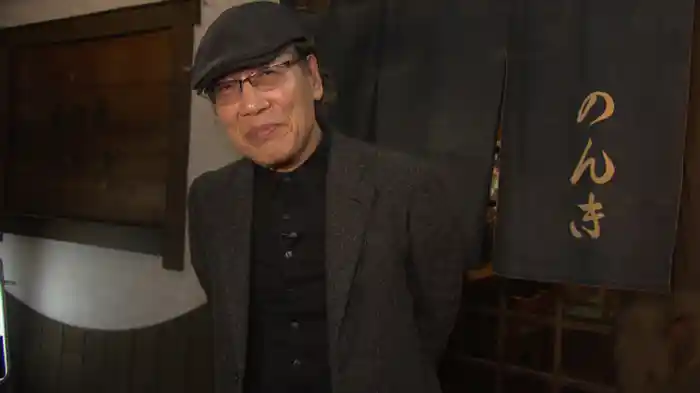 三軒茶屋「居酒屋のんき」