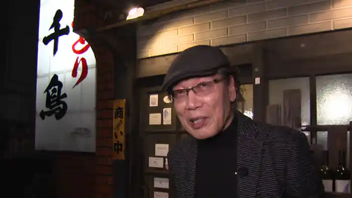 日野「やきとり千鳥」