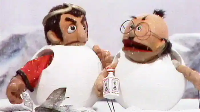 その七 恐怖のスノーマン