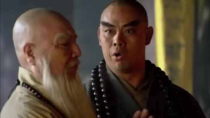 豹子頭 誤って白虎堂に入る