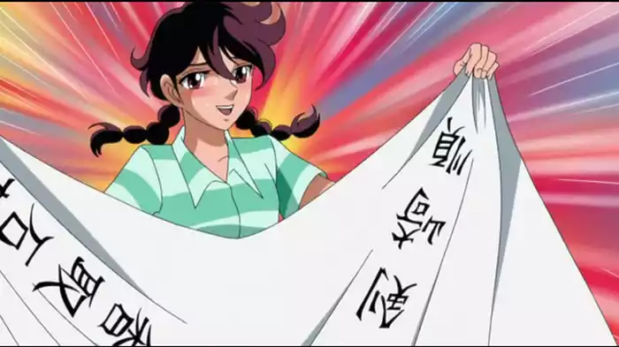 誓いの旗