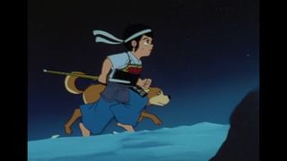 六三四の剣 第33話 敵は修羅！出るか必勝技(アニメ / 1985) - 動画配信