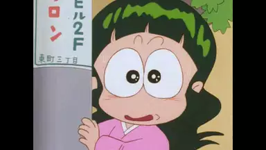 どろろんぱっ 11 人の恋路をジャマする者は アニメ 1991年 の動画視聴 あらすじ U Next どろろんぱっ 11 人の恋路をジャマする者は アニメ 1991年 の動画視聴 あらすじ U Next