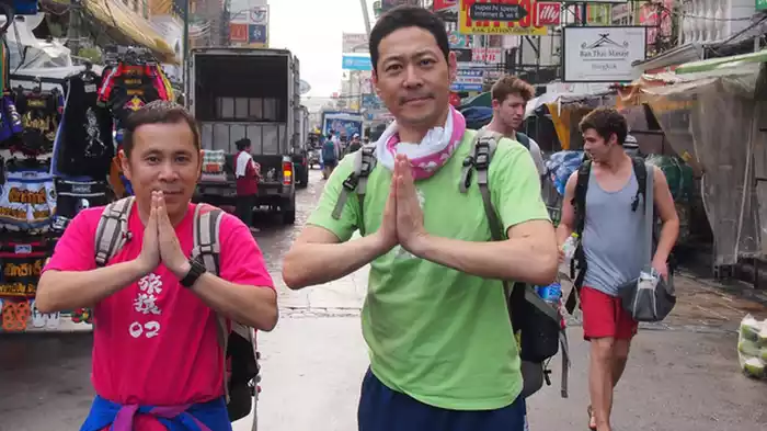 番外編 #２ バンコクの旅