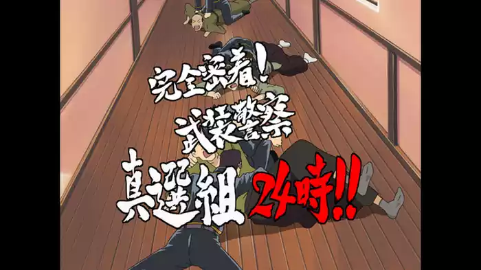粘り強さとしつこさは紙一重