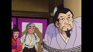一休さん 第5話 たけのこと虎退治(アニメ / 1975) - 動画配信 | U-NEXT