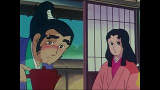 一休さん 第5話 たけのこと虎退治(アニメ / 1975) - 動画配信 | U-NEXT