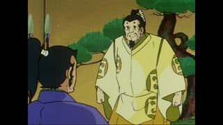一休さん 第5話 たけのこと虎退治(アニメ / 1975) - 動画配信 | U-NEXT