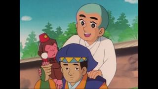 一休さん 第5話 たけのこと虎退治(アニメ / 1975) - 動画配信 | U-NEXT