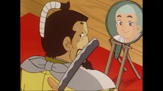一休さん 第5話 たけのこと虎退治(アニメ / 1975) - 動画配信 | U-NEXT