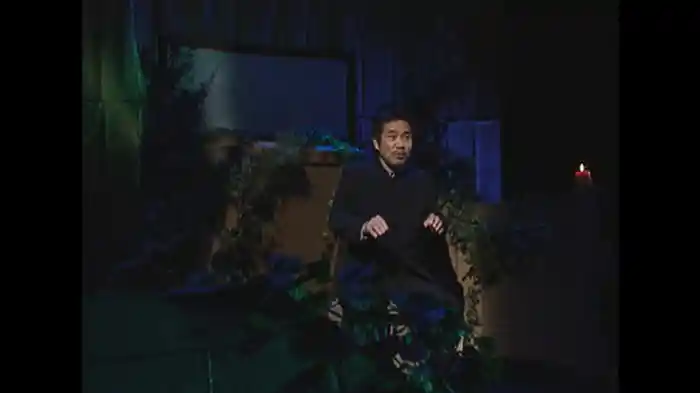 貯水池/二人の妹