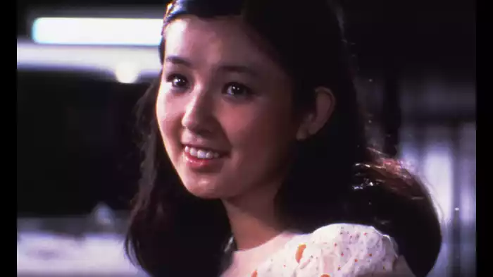 妹