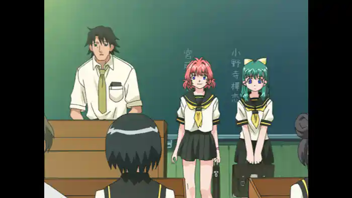 女の子は好きですか？