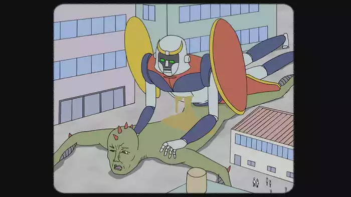 巨重戦士メンタリオン