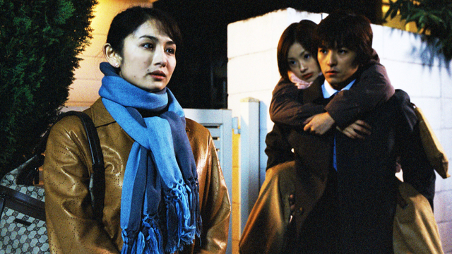 高校教師（藤木直人、上戸彩）(国内ドラマ / 2003) - 動画配信