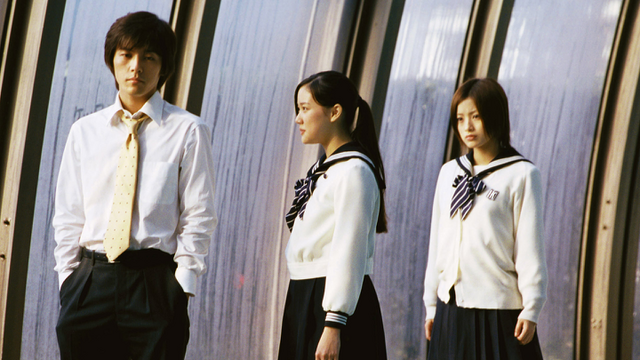 高校教師（藤木直人、上戸彩）(国内ドラマ / 2003) - 動画配信