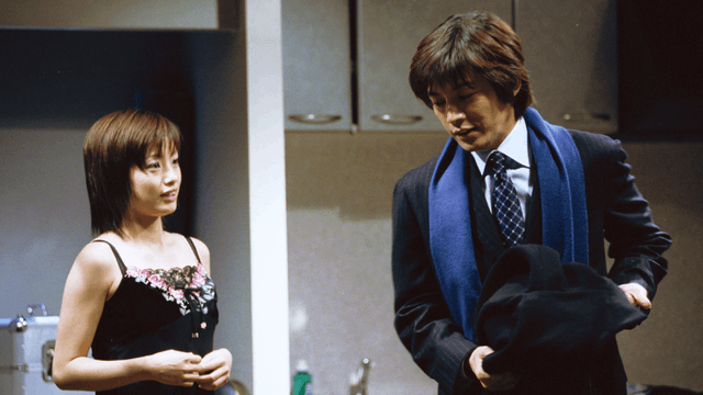 高校教師（藤木直人、上戸彩）(国内ドラマ / 2003) - 動画配信