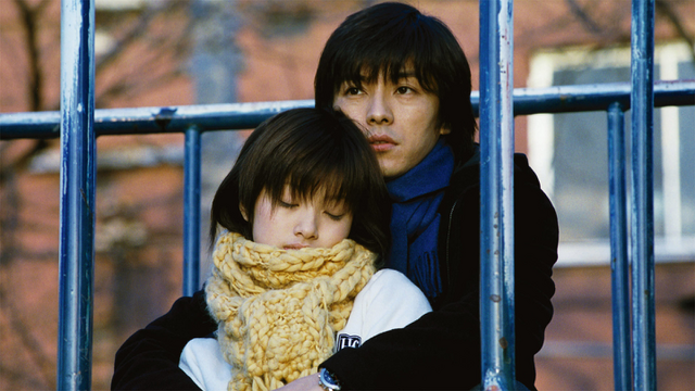 【日本ドラマ】DVD★『高校教師』(全話)★レンタル落ち 上戸彩 藤木直人 Amazon.co.jp: 高校教師 DVD-BOX : 藤木直人, 上戸彩, ソニン