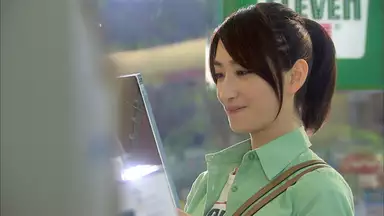 進め キラメキ女子 第1話 念願の100万達成 韓流 アジアドラマ 11年 の動画視聴 あらすじ U Next 進め キラメキ女子 第1話 念願の100万達成 韓流 アジアドラマ 11年 の動画視聴 あらすじ U Next
