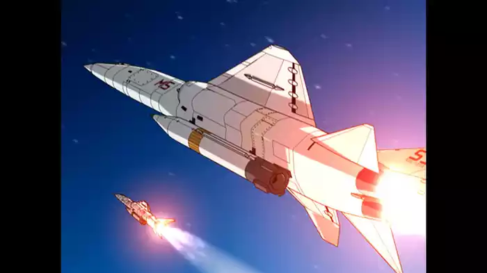 VAPOR TRAIL