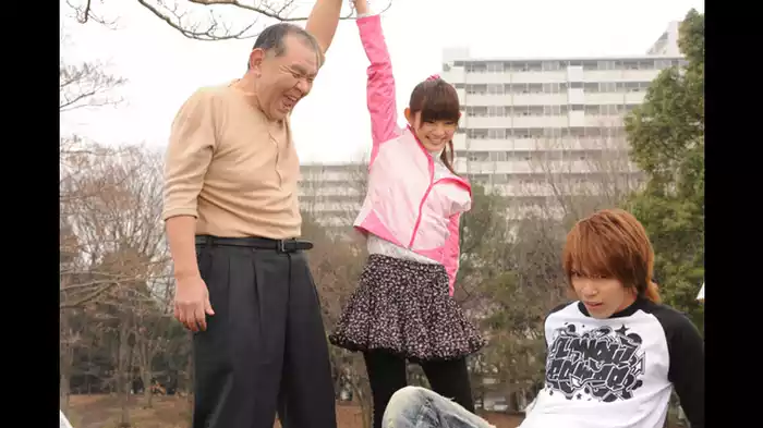 大地を護れ！