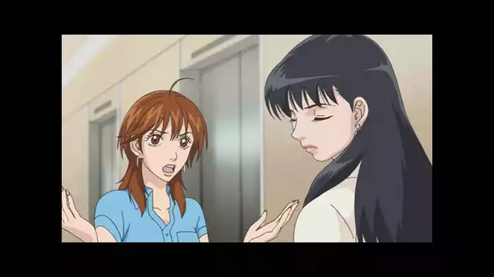 お姫さマン