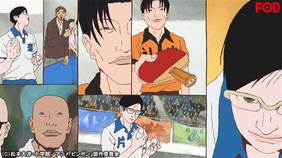 ピンポン The Animation アニメ 14 の動画視聴 U Next 31日間無料トライアル ピンポン The Animation アニメ 14 の動画視聴 U Next 31日間無料トライアル