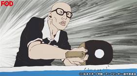 ピンポン The Animation アニメ 14 の動画視聴 U Next 31日間無料トライアル ピンポン The Animation アニメ 14 の動画視聴 U Next 31日間無料トライアル