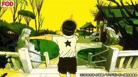 ピンポン The Animation アニメ 14 の動画視聴 U Next 31日間無料トライアル ピンポン The Animation アニメ 14 の動画視聴 U Next 31日間無料トライアル