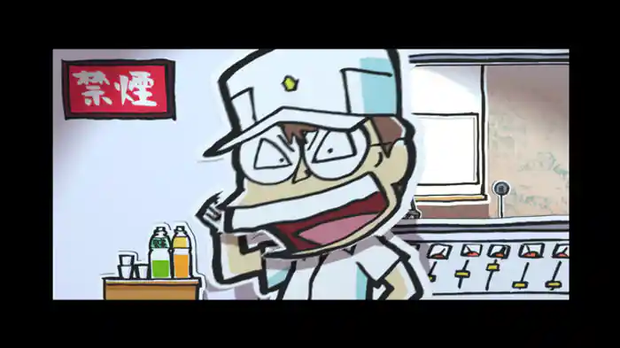 あヽ 栄光の98式AV!