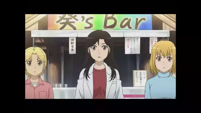 チームワーク