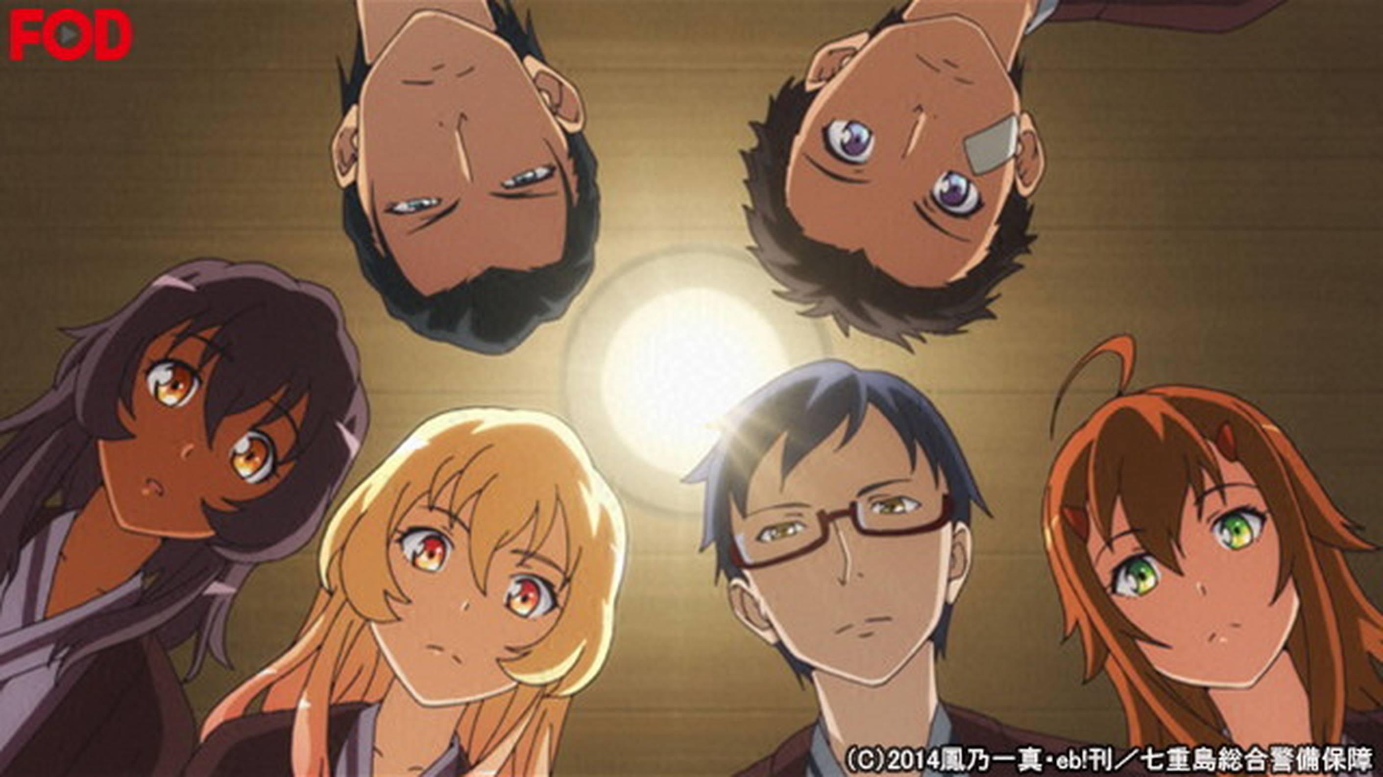 U Next ユーネクスト 映画 ドラマ アニメから マンガや雑誌といった電子書籍まで 31日間無料トライアル