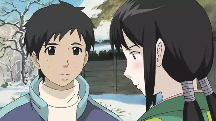 現し身