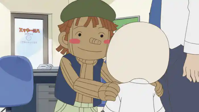 ダブル・ダブル／秋風ウソヒミツ