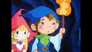 森の陽気な小人たち ベルフィーとリルビット(アニメ / 1980) - 動画