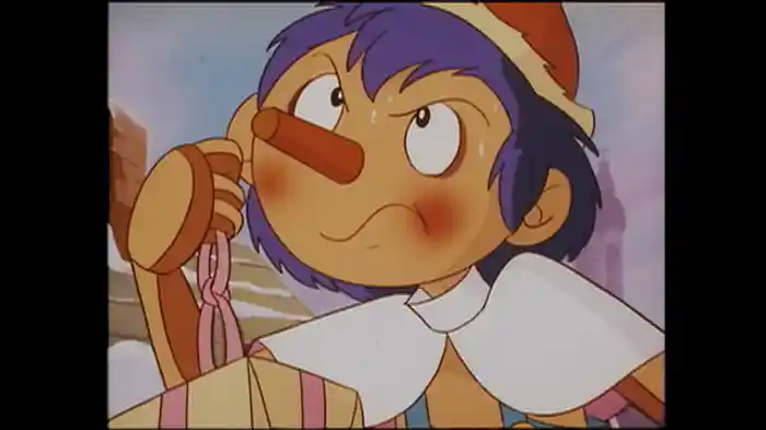 お願い ぼくを信じて