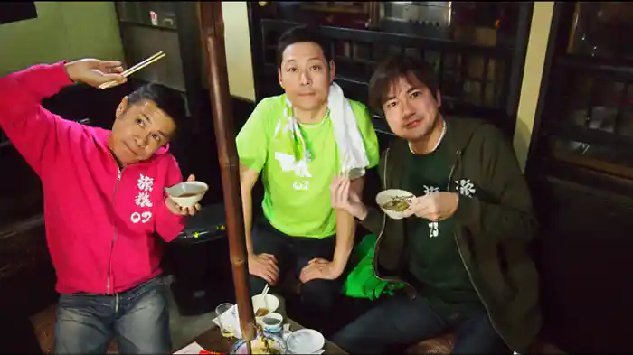 茨城・下みちの旅 最終話