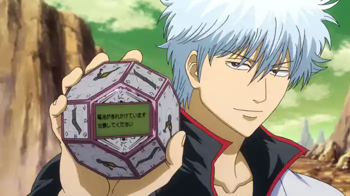 マツイボウでもとれないゴミがある