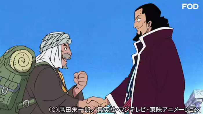 反乱軍戦士コーザ！ビビに誓った夢！