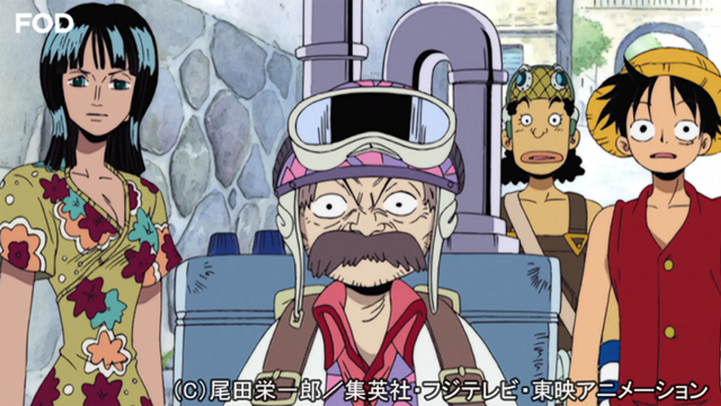 ワンピース Tvオリジナル編 １ 133 受け継がれる夢 カレーの鉄人サンジ アニメ 1999年 の動画視聴 あらすじ U Next