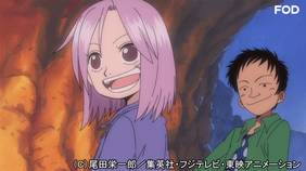 ワンピース Tvオリジナル編 1 の動画視聴 あらすじ U Next ワンピース Tvオリジナル編 1 の動画視聴 あらすじ U Next