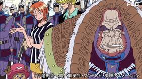 ワンピース Tvオリジナル編 1 141 故郷への想い 脱出不能の海賊墓場 アニメ 02 の動画視聴 U Next 31日間無料トライアル ワンピース Tvオリジナル編 1 141 故郷への想い 脱出不能の海賊墓場 アニメ 02 の動画視聴 U Next 31日間無料トライアル