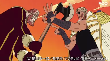 ワンピース Tvオリジナル編 1 133 受け継がれる夢 カレーの鉄人サンジ アニメ 1999年 の動画視聴 あらすじ U Next ワンピース Tvオリジナル編 1 133 受け継がれる夢 カレーの鉄人サンジ アニメ 1999年 の動画視聴 あらすじ U Next