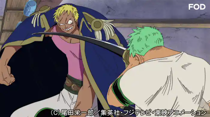 夢を見るな！嘲りの街モックタウン！