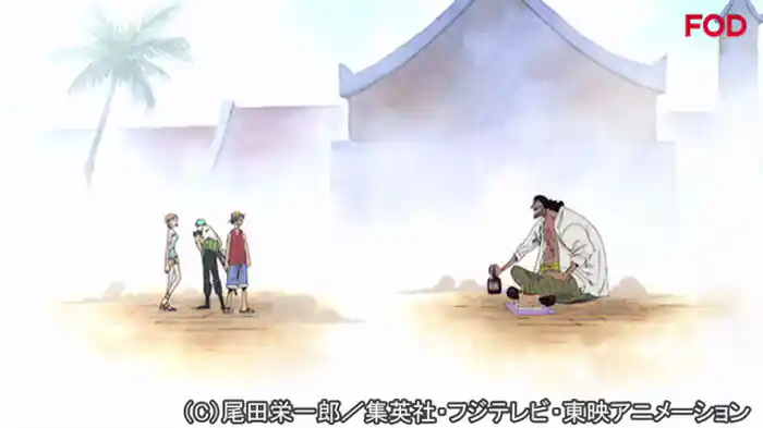 海賊の高み！夢を語る男と海底探索王